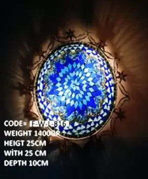 Bakır Telkari Duvar Plafonyeri 25 cm