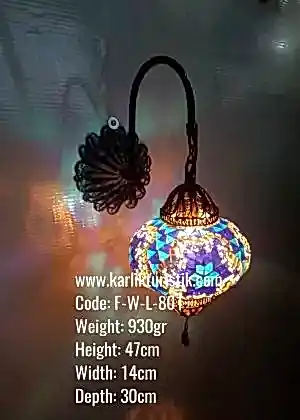 Bakır Telkari Duvar Lambası Mozaik Tek Aplik Aşağı Yönlü