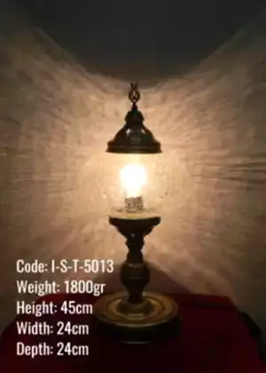 Osmanlı Masa Üstü Klasik Metal Lamba